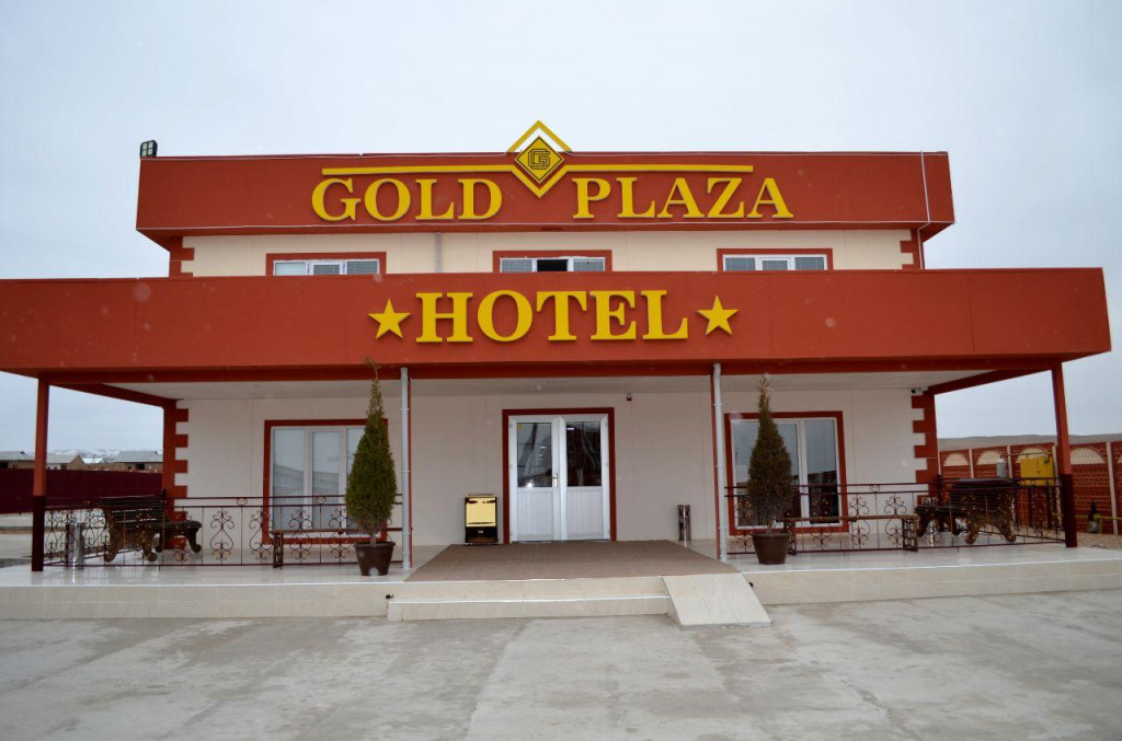 Гостиница Gold Plaza