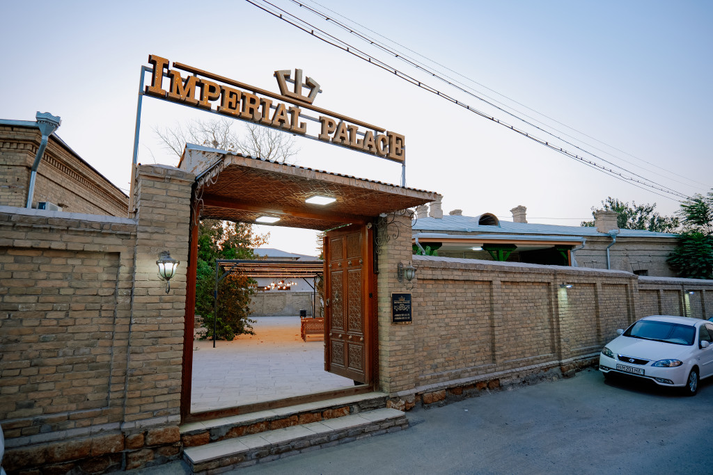 Гостиница Imperial Palace