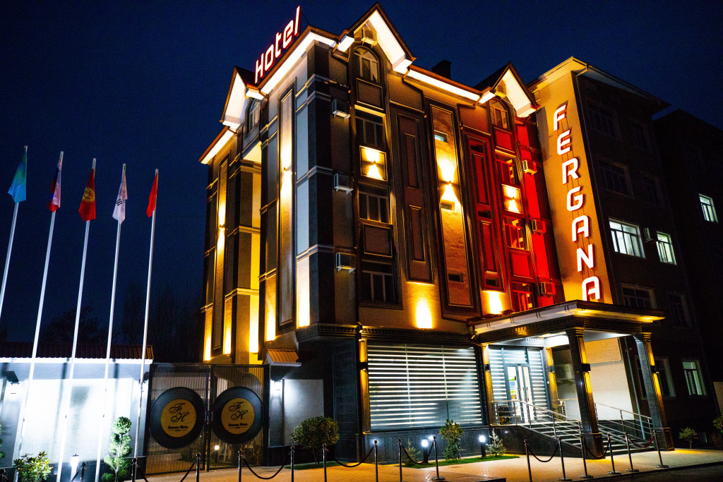 Гостиница Fergana