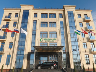 Гостиница Garden Plaza Bukhara