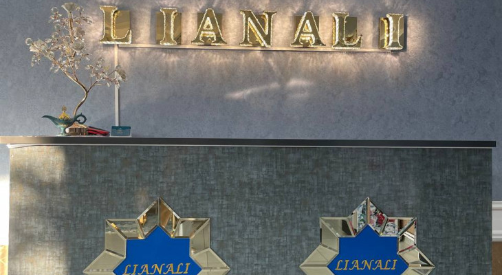 LIANALI Hotel