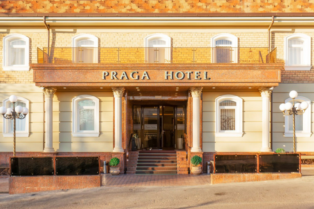 Гостиница Praga