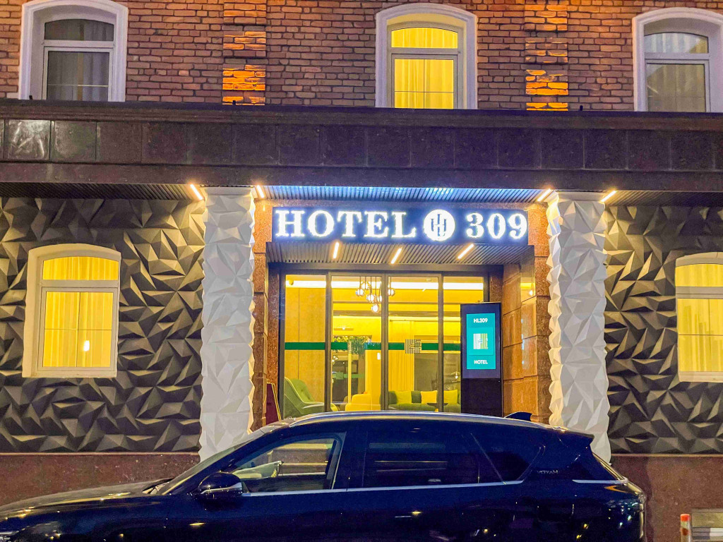 HL 309 Hotel