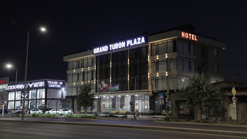 Гостиница Grand Turon Plaza