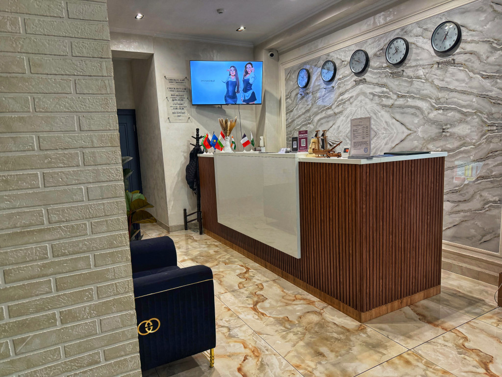 Гостиница Arda Plaza