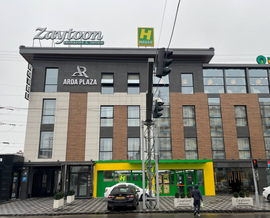 Гостиница Arda Plaza