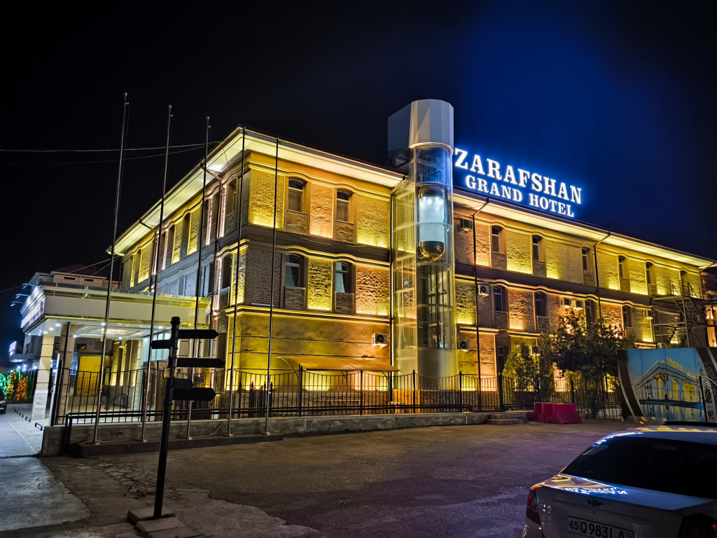Гостиница Zarafshan Grand Navai