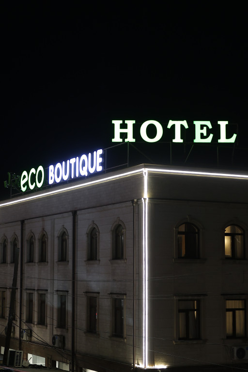 Бутик-отель Eco