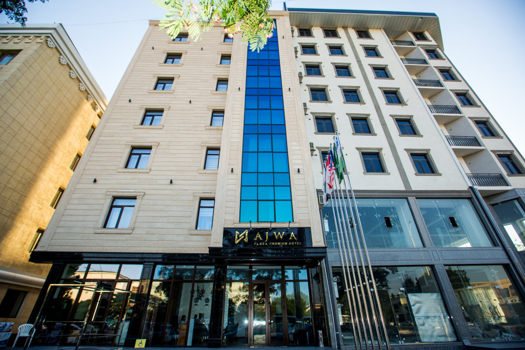 Гостиница Ajwa Plaza Premium