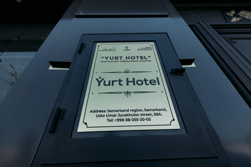 Гостиница YURT
