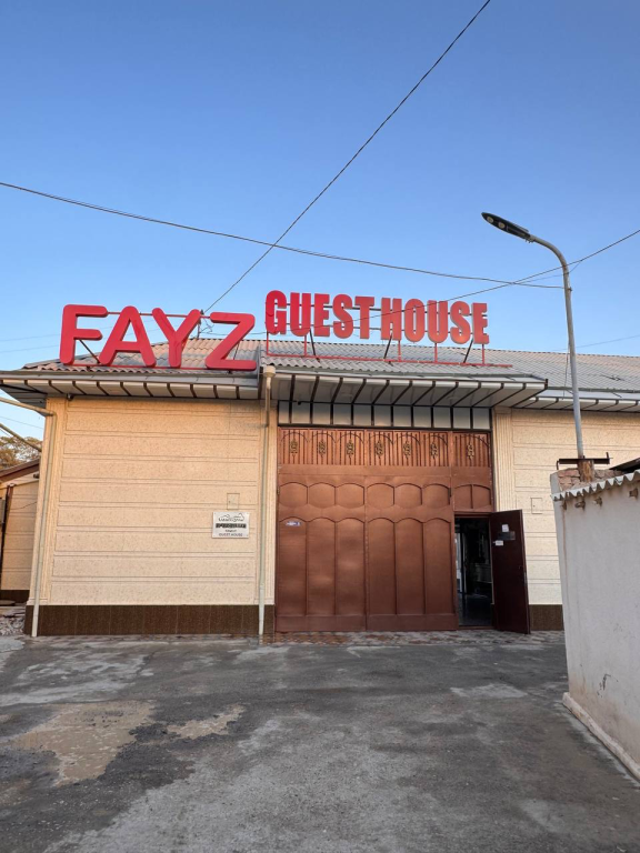 Гостевой дом Fayz Tillo