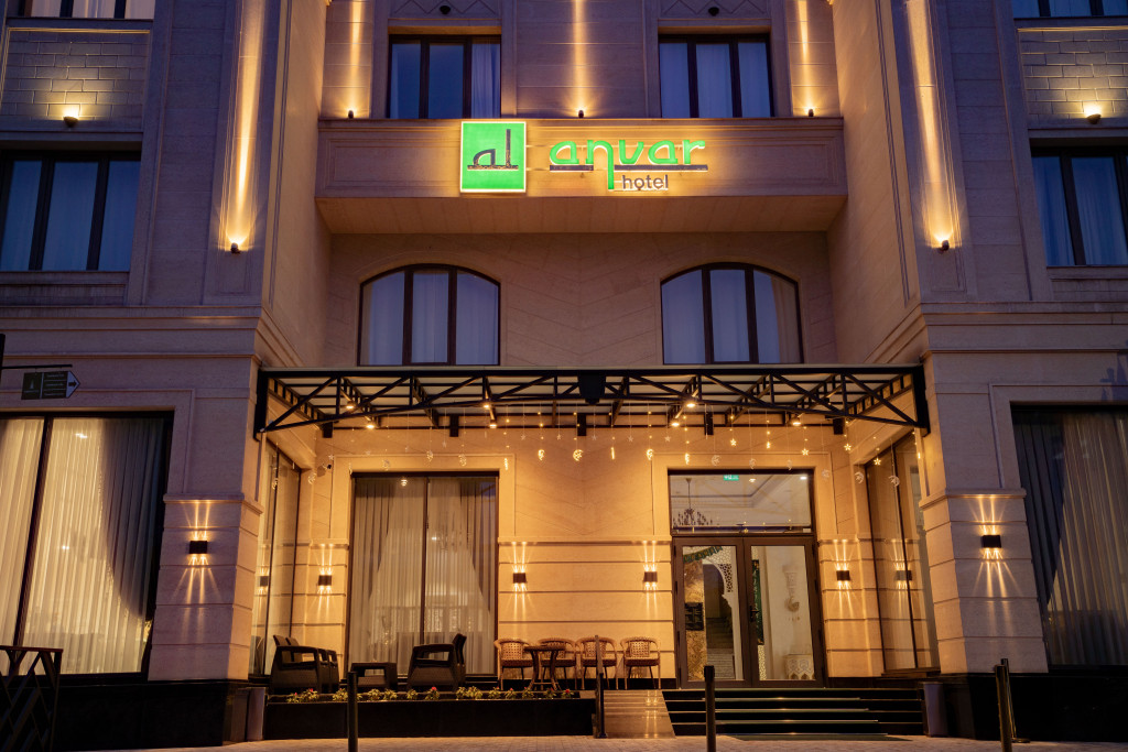 Гостиница Al Anvar