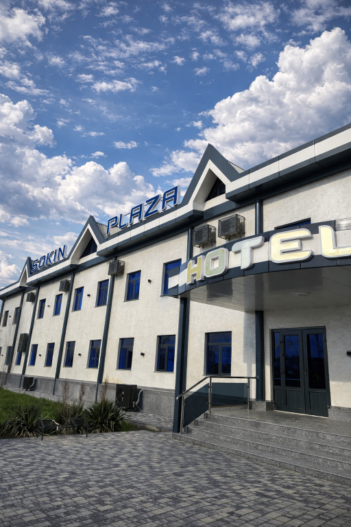 Гостиница Sokin Plaza
