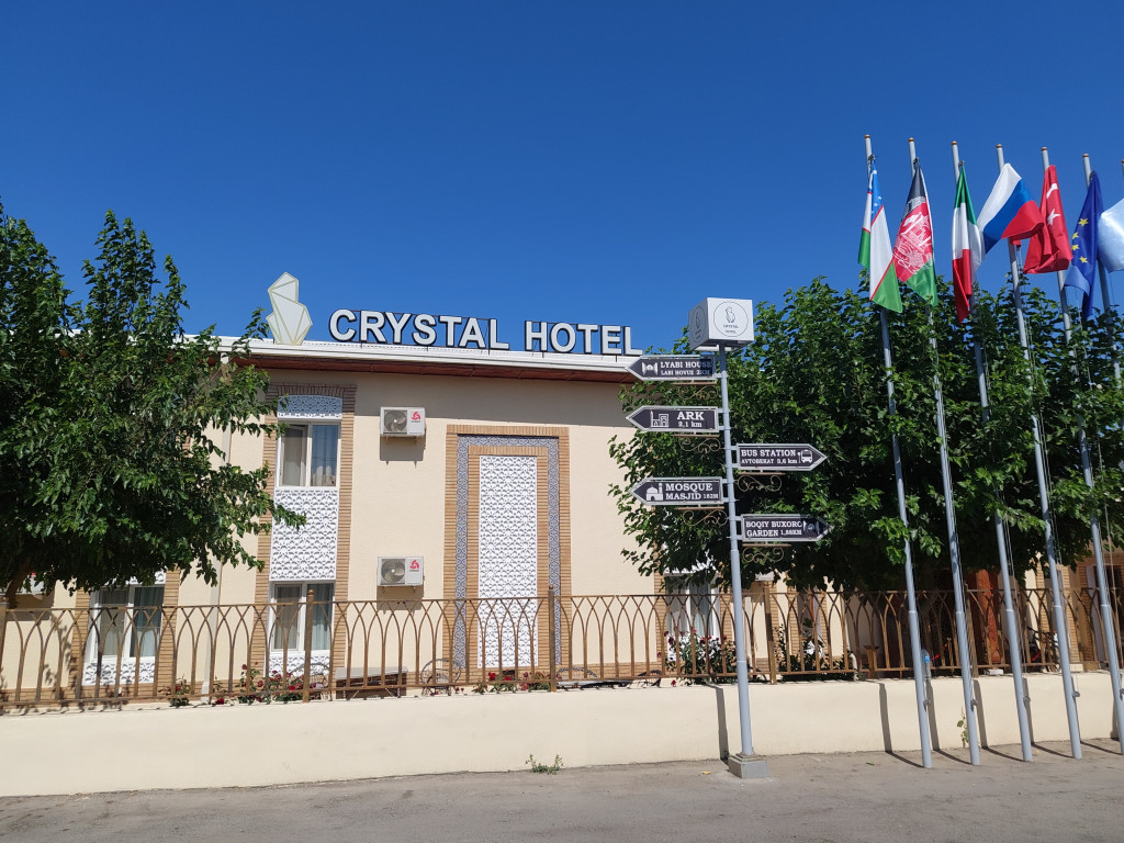 Гостиница Crystal