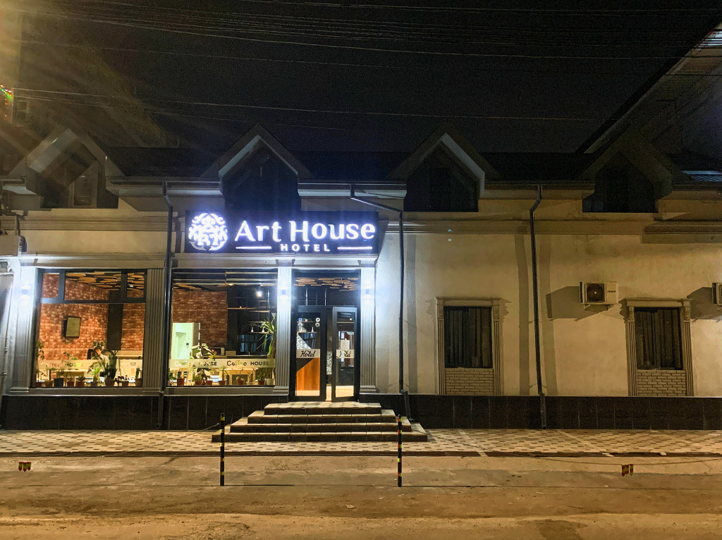 Отель Art House