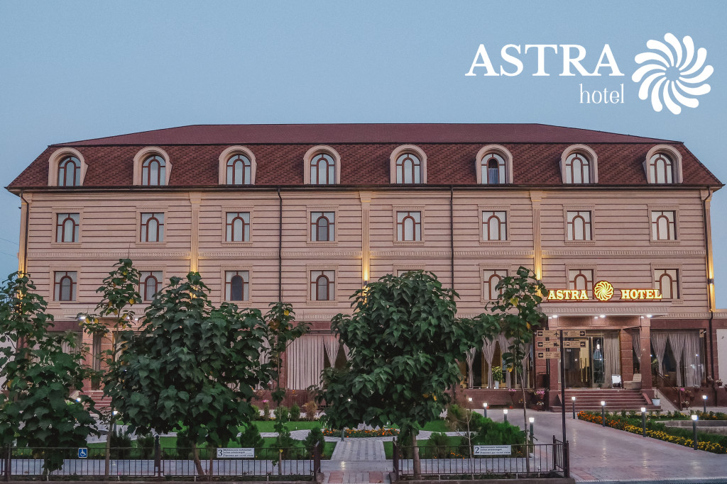 Гостиница Astra