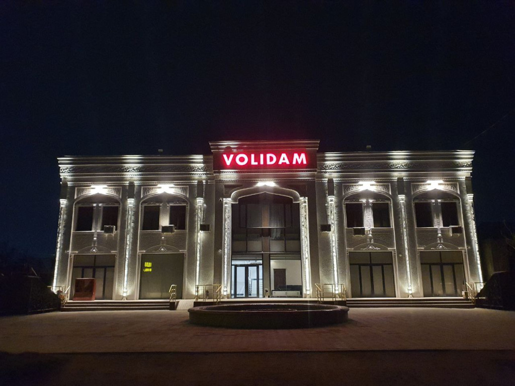 Гостиница Volidam