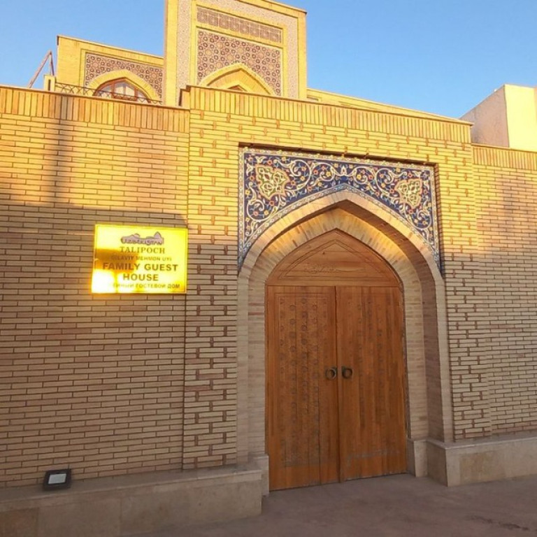 Гостевой дом TALIPOCH